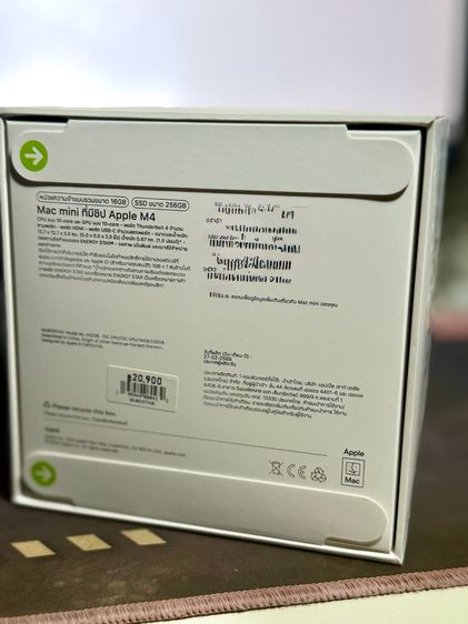 Mac mini ชิป M4 ของใหม่ ประกันศูนย์ไทยเต็มปี 20,500 รูปที่ 4