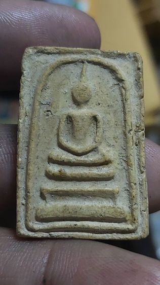 พระสมเด็จ