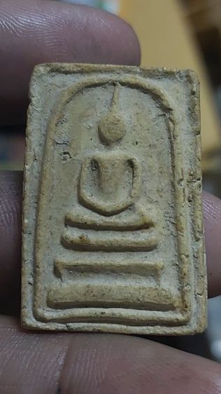 พระสมเด็จ รูปที่ 2