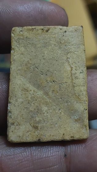 พระสมเด็จ รูปที่ 6