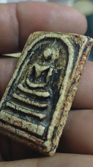 พระสมเด็จ รูปที่ 9