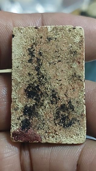 พระสมเด็จ รูปที่ 2