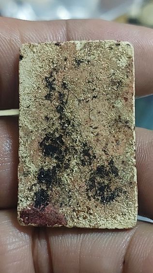 พระสมเด็จ รูปที่ 4