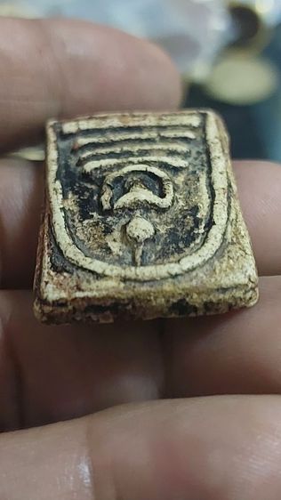 พระสมเด็จ รูปที่ 10