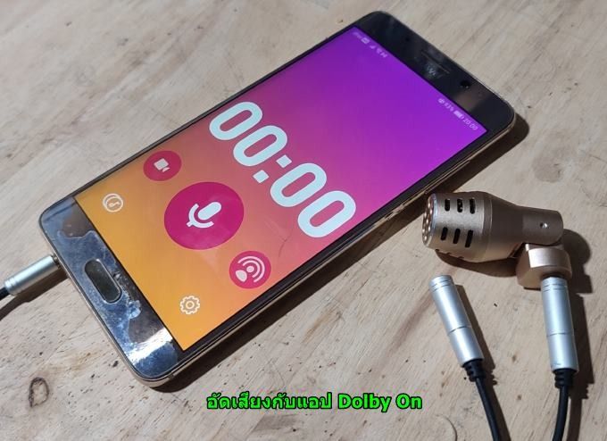 ขายไมค์อัดเสียงรูปทรงคลาสสิก BOYA BY-A100 ใช้งานได้ปกติ รูปที่ 2