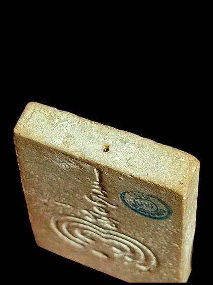 พระสมเด็จหลวงพ่อแพ ปี35 ตะกรุดทองคำ จ.สิงห์บุรี รูปที่ 7