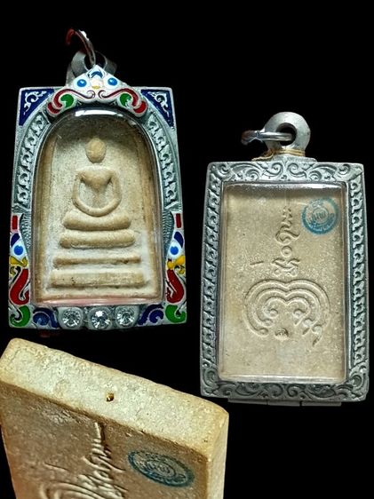 พระสมเด็จหลวงพ่อแพ ปี35 ตะกรุดทองคำ จ.สิงห์บุรี