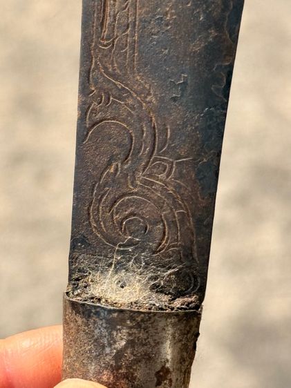 มีดหมอหลวงพ่อเดิม รูปที่ 5