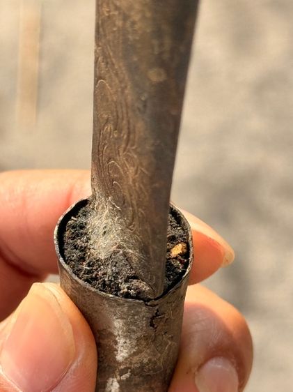 มีดหมอหลวงพ่อเดิม รูปที่ 2