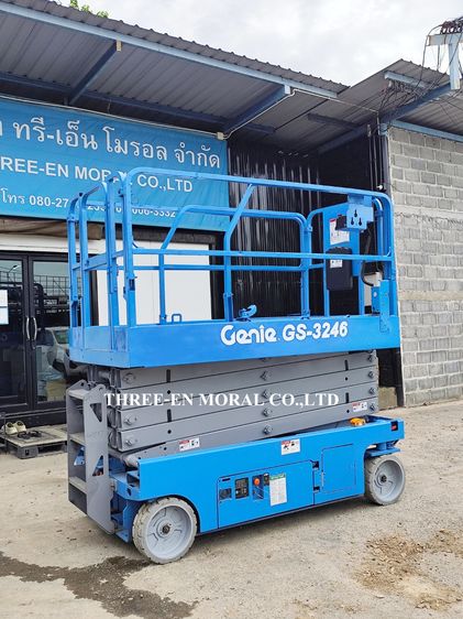 รถกระเช้า Scissor Lift Genie GS-3246 รูปที่ 4