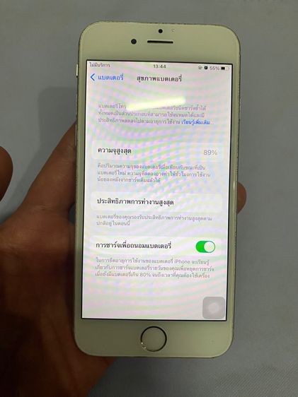 ไอโฟน6s รูปที่ 6