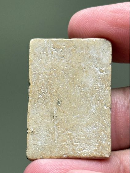 พระสมเด็จ รูปที่ 3