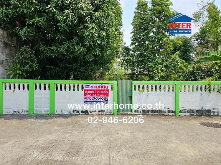 ที่ดินเปล่า 42.2 ตร.ว. ที่ดิน ใกล้เซ็นทรัลอีสต์วิลล์ ซอยโชคชัย4 ซอย54 ถนนนาคนิวาศ ถนนโชคชัย4 ซอย54 เขตลาดพร้าว กรุงเทพมหานคร