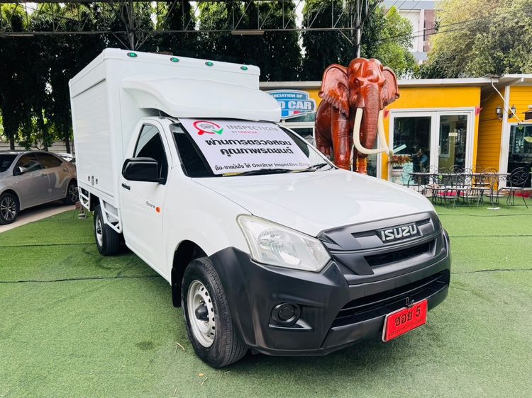 Isuzu D-MAX 2020 1.9 S Pickup ดีเซล ไม่ติดแก๊ส เกียร์ธรรมดา ขาว รูปที่ 2