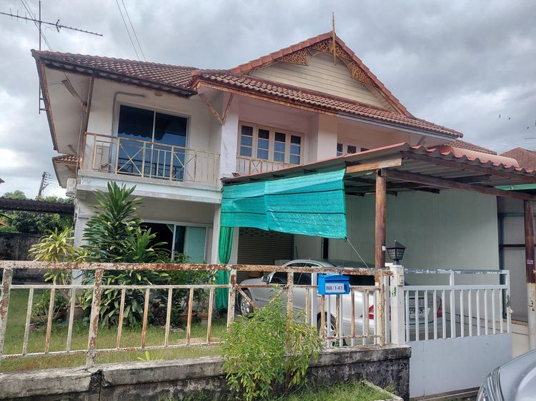 บ้านแฝด