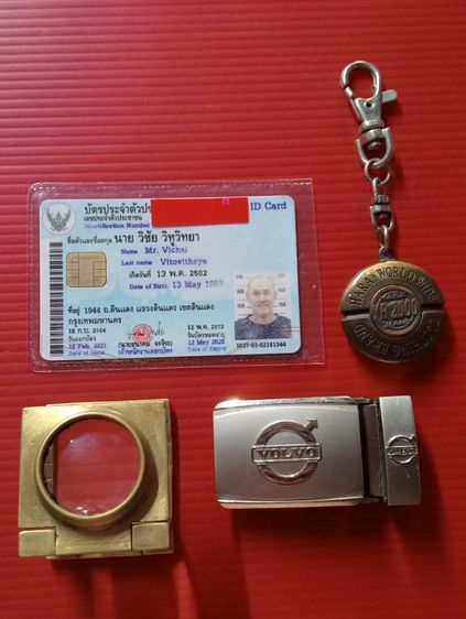 งานเก่าสะสม หายาก รูปที่ 16