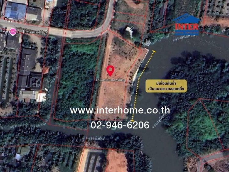 ที่ดินเปล่า 1 ไร่ 349 ตร.ว. ที่ดินถมแล้ว ใกล้ตลาดน้ำท่าคา สมุทรสงคราม ขายที่ดินติดคุ้งน้ำ คลองแม่กลอง วิวโค้งน้ำ สวยติดถนน ทช. 2006  รูปที่ 4