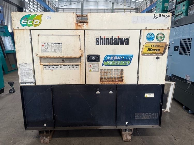 DGM250MK-P - Shindaiwa Generator 20kva 25kva by OEK 098-5625920