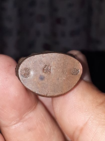 พระกริ่ง รุ่นสายฟ้า ปี 2520 หลวงปู่โต๊ะ เนื้อนวะโลหะ กริ่งดัง ตอกโค้ด 3 ตัว โค้ด สฟ. จะมีความคมชัดลึก ส่วนองค์ที่ตอก 3 โค้ด จะมีโค้ด ต.ล้อมร รูปที่ 8