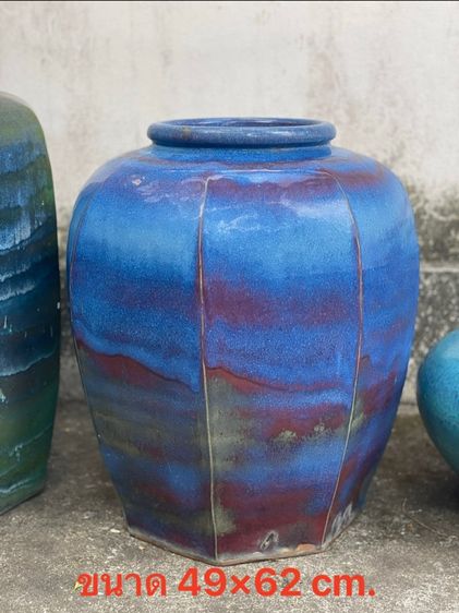 โอ่งแต่งสวน รูปที่ 5