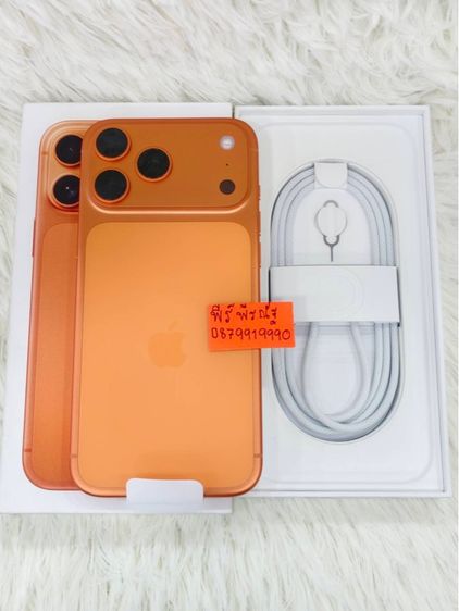 ขาย Iphone 17 Pro Max. 512 GB  สีส้ม เครื่อไม่มือ1แกะเช็คเครื่องเฉยๆ ประกัน1ปีเต็ม ยังไม่ได้แอค   รูปที่ 2