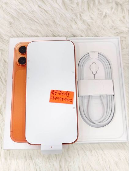 ขาย Iphone 17 Pro Max. 512 GB  สีส้ม เครื่อไม่มือ1แกะเช็คเครื่องเฉยๆ ประกัน1ปีเต็ม ยังไม่ได้แอค   รูปที่ 6