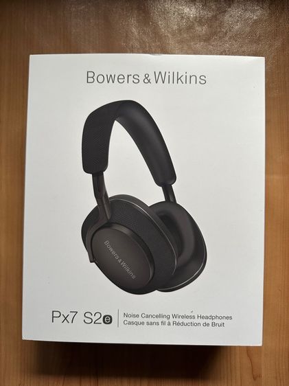 Bowers and Wilkins Px7 S2e