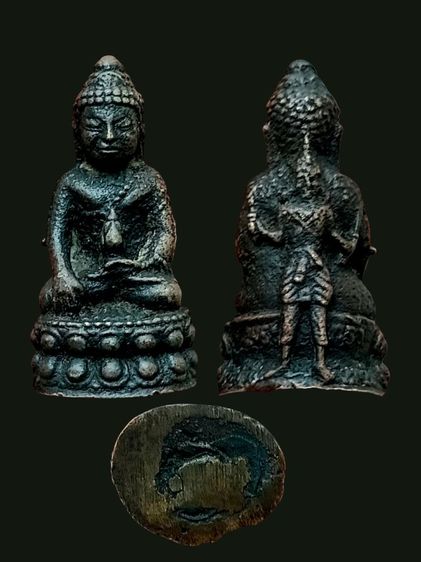 พระกริ่งเหล็กน้ำพี้ หลังพระยาพิชัย ปี13 วัดบึงสัมพันธ์ จ.อุตรดิตถ์