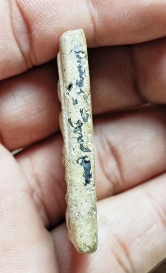 พระสมเด็จ รูปที่ 3