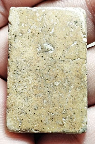 พระสมเด็จ รูปที่ 2