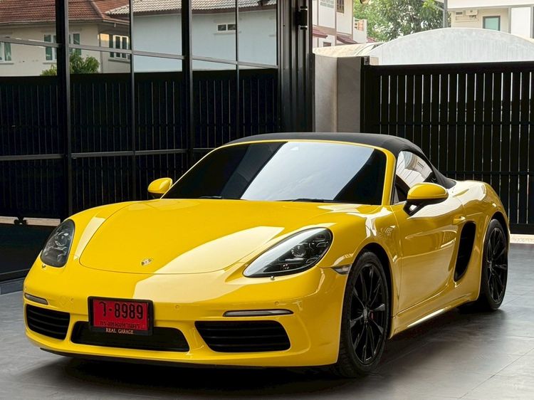 รถ Porsche Boxster 2.0 สี เหลือง