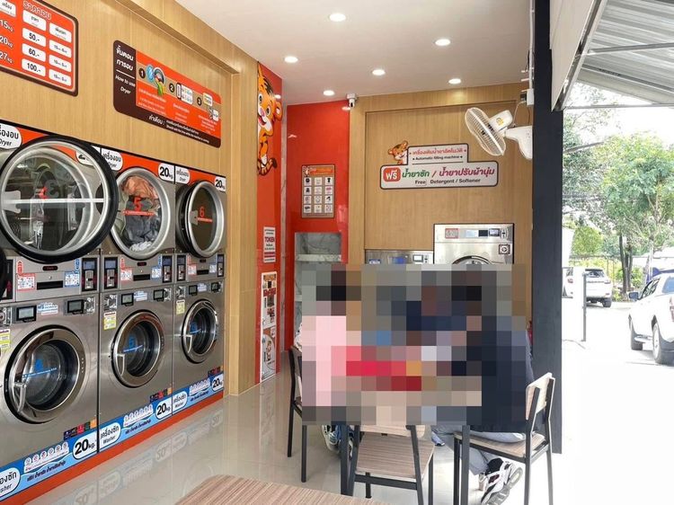 อื่นๆ เซ้งร้านสะดวกซัก ทำเลี มีลูกค้าประจำ ปั๊มบางจาก