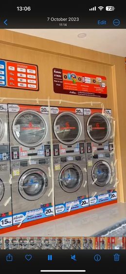เซ้งร้านสะดวกซัก ทำเลี มีลูกค้าประจำ ปั๊มบางจาก รูปที่ 4