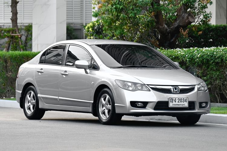 Honda Civic 2011 1.8 S i-VTEC Sedan เบนซิน ไม่ติดแก๊ส เกียร์อัตโนมัติ บรอนซ์เงิน รูปที่ 2