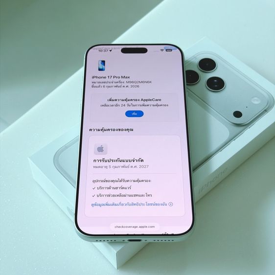 iPhone 17 Pro Max ความจุ 256 GB สี Silver ขาวเครื่องใหม่มากๆ ไร้ตำหนิ ประกันเหลือยาว มือสอง ราคาถูก รูปที่ 8