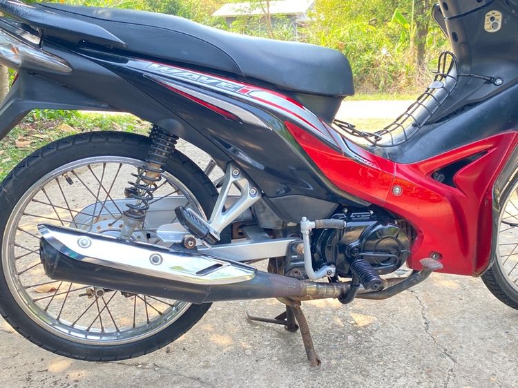 Wave110i  รูปที่ 13