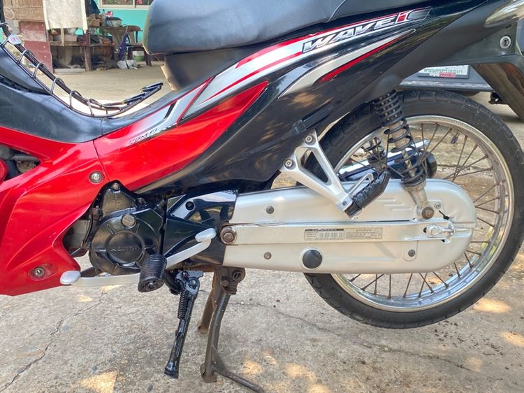 Wave110i  รูปที่ 11