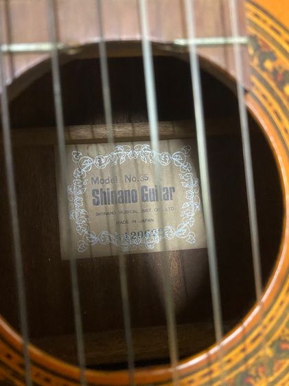 กีตาร์ ญี่ปุ่นเสียงดี japan รูปที่ 3