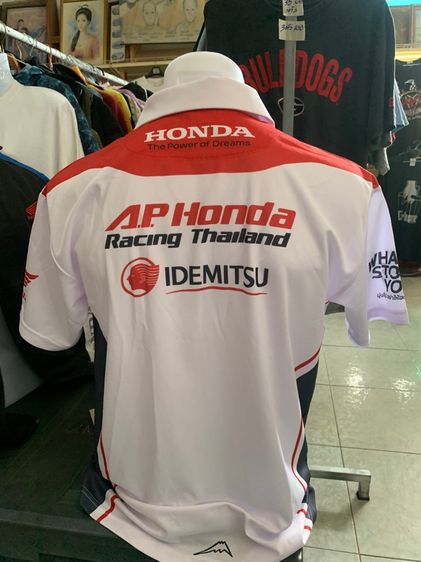 เสื้อ ฮอลด้าแท้  เก่าเก็บ  วินเทด รูปที่ 2