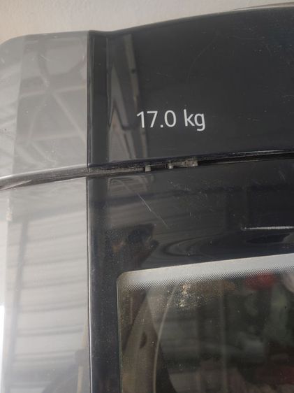 เครื่องซักผ้า รูปที่ 4