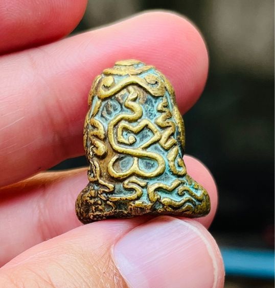 พระปิดตายันต์ยุ่ง รูปที่ 2