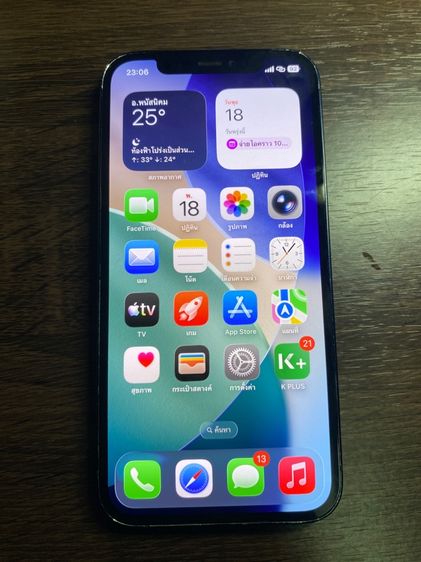 ขายไอโฟน 12 64 GB เครื่องศูนย์ไทย รูปที่ 5