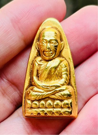 หลวงปู่ทวดเตารีด เปียกทอง