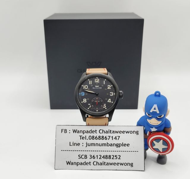 GLYCINE KMU48 Thailand Edition รูปที่ 3