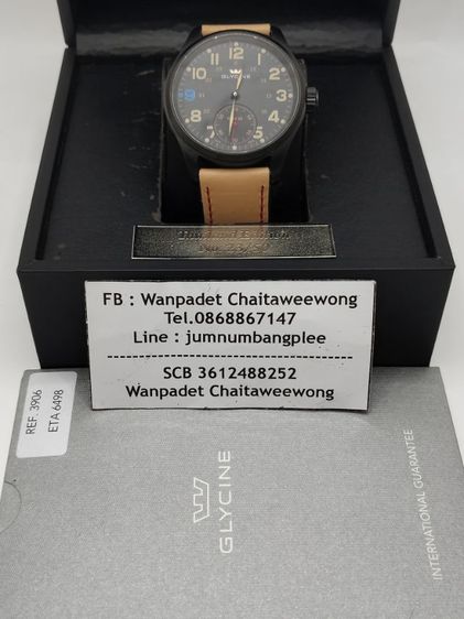 GLYCINE KMU48 Thailand Edition รูปที่ 6