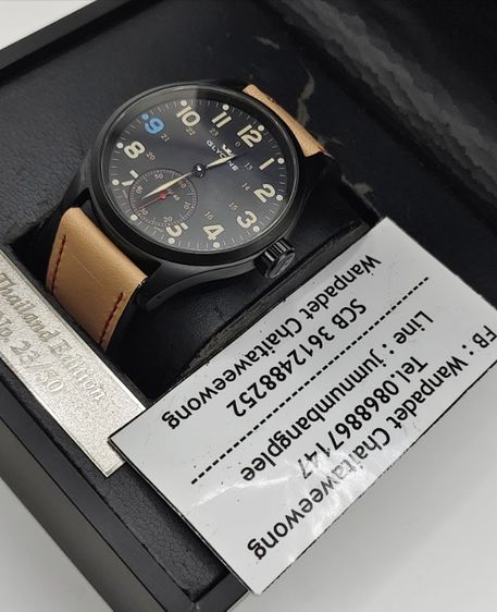 GLYCINE KMU48 Thailand Edition รูปที่ 5