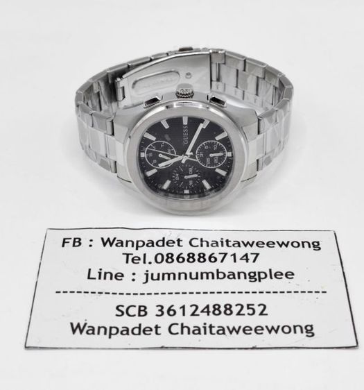 Guess Palmer Analog Watch GW1048G1 รูปที่ 13