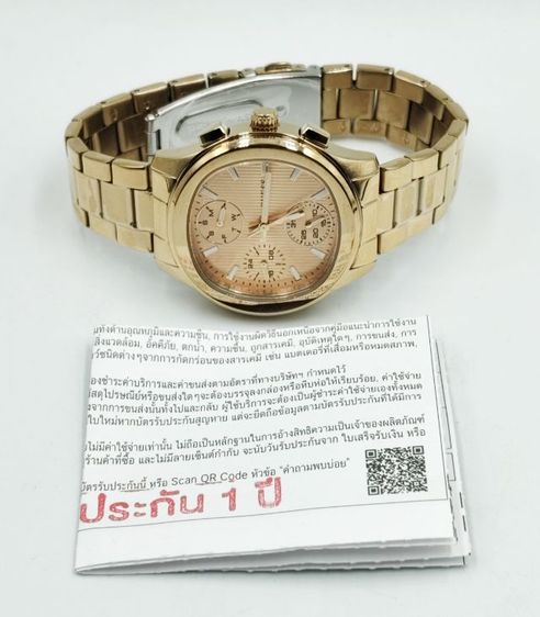 Guess Stainless Steel Analog 36mm GW1031L4
 รูปที่ 11