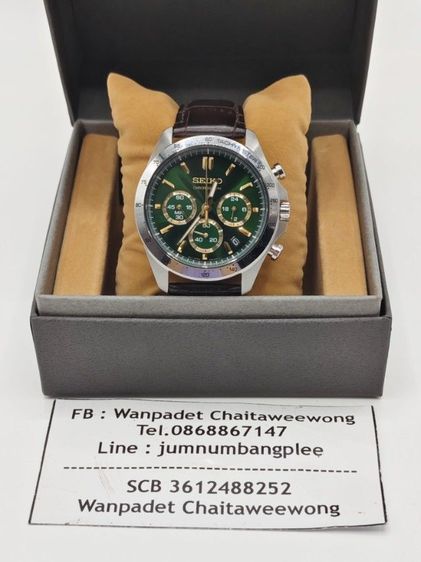 SEIKO CHRONOGRAPH JDM SBTR017 รูปที่ 8