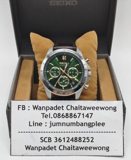 SEIKO CHRONOGRAPH JDM SBTR017 รูปที่ 2